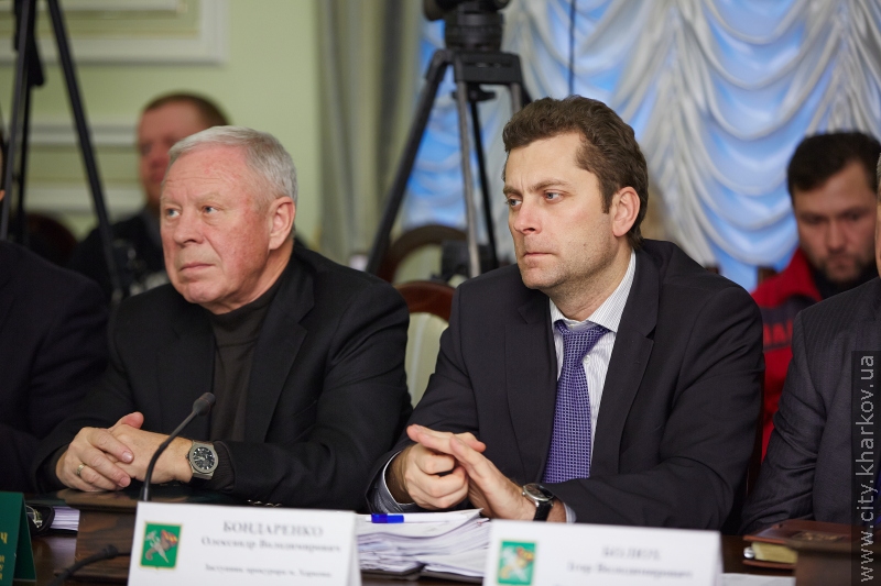 Низка установ міста отримає пільгу на землю