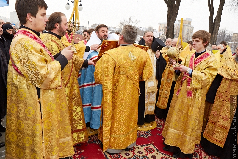 У Харкові провели молебень на честь року, що минає