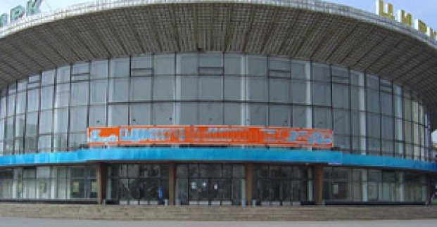 Харківському цирку надали ім'я Фреда Яшинова