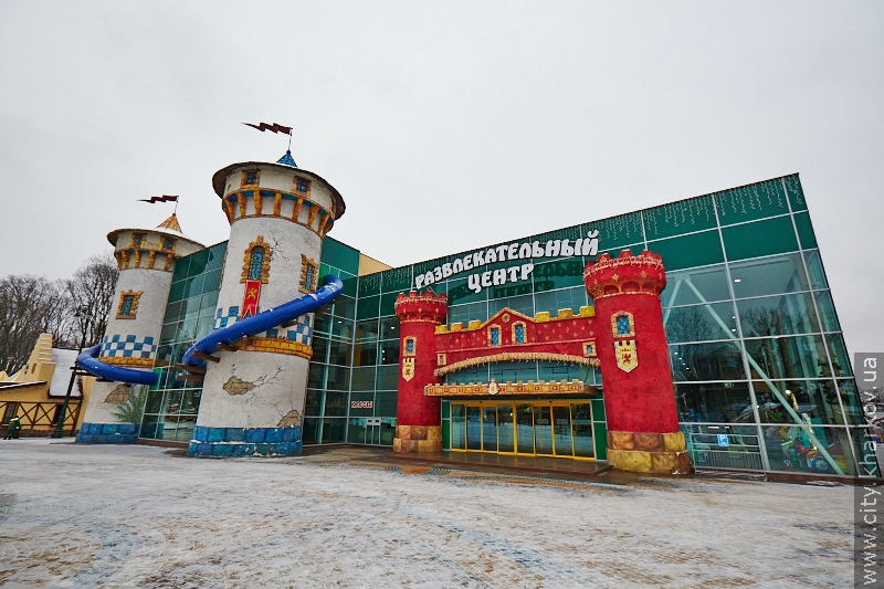 У парку Горького презентували кімнату для вечірок