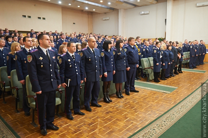 У Харкові відзначають День міліції
