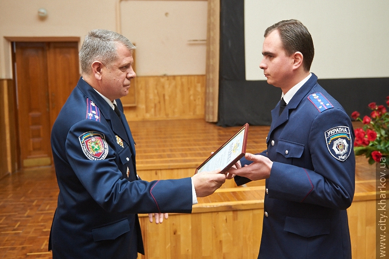 У Харкові відзначають День міліції