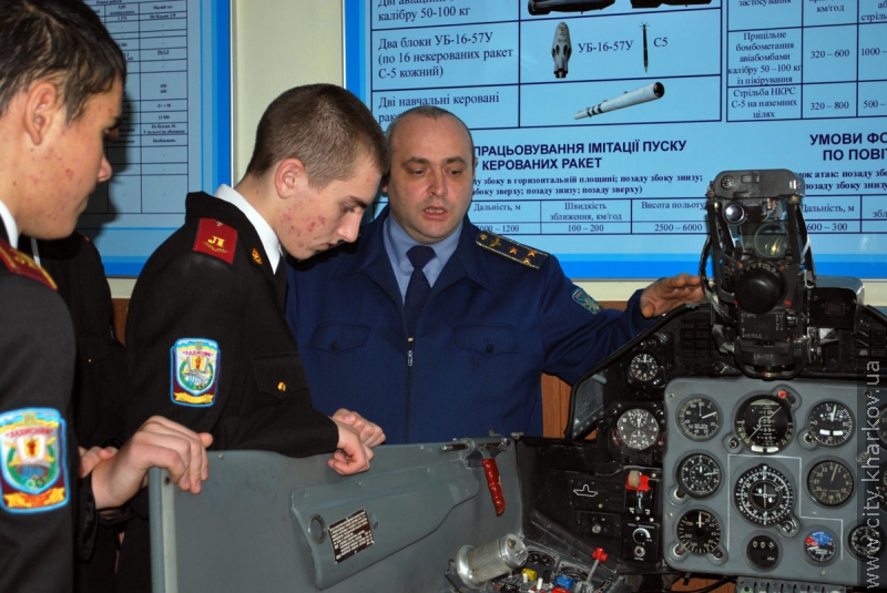 У Харківському університеті Повітряних сил пройшов День відкритих дверей