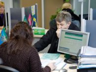 У Центрі надання адмінпослуг можна зареєструвати земельну ділянку