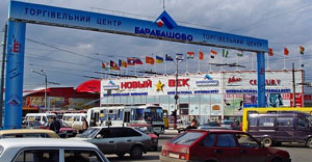 Почався особистий прийом Геннадія Кернеса у ТЦ «Барабашово»