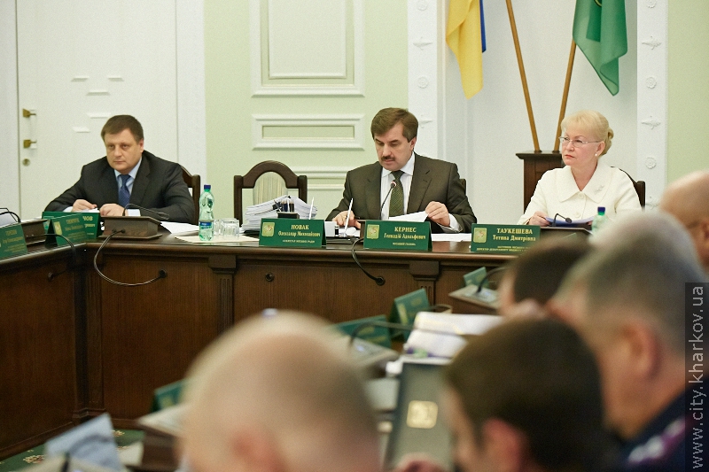 Затверджено мережу закладів освіти міста Харкова на цей навчальний рік