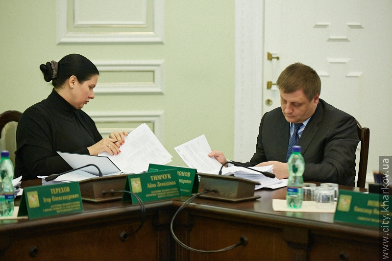 Затверджено мережу закладів освіти міста Харкова на цей навчальний рік