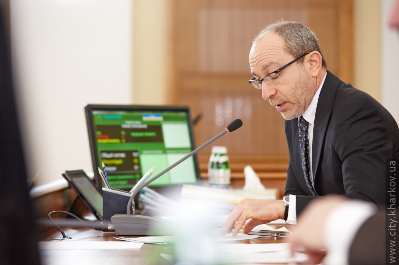 Харківська міськрада ухвалила звернення до Верховної Ради про недопущення дестабілізації в країні