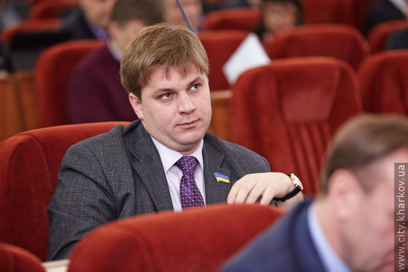 Харківська міськрада ухвалила звернення до Верховної Ради про недопущення дестабілізації в країні