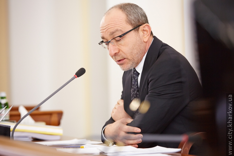 Харківська міськрада ухвалила звернення до Верховної Ради про недопущення дестабілізації в країні