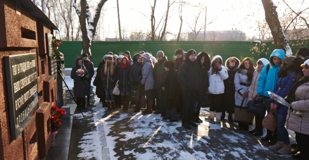 У Харкові відзначили Міжнародний день пам'яті жертв Голокосту