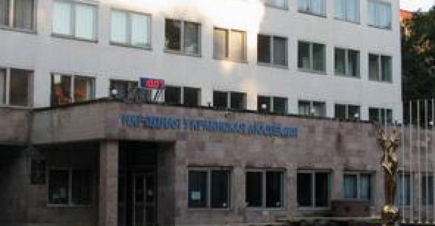 Вчені з п'яти країн світу беруть участь у міжнародній конференції у Харкові