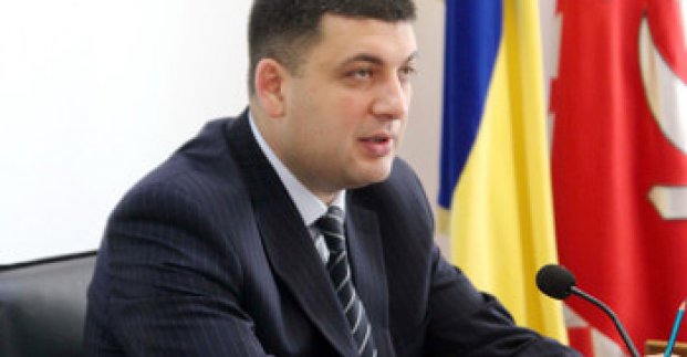 Віце-прем'єр Володимир Гройсман: Місцевому самоврядуванню потрібні більші повноваження