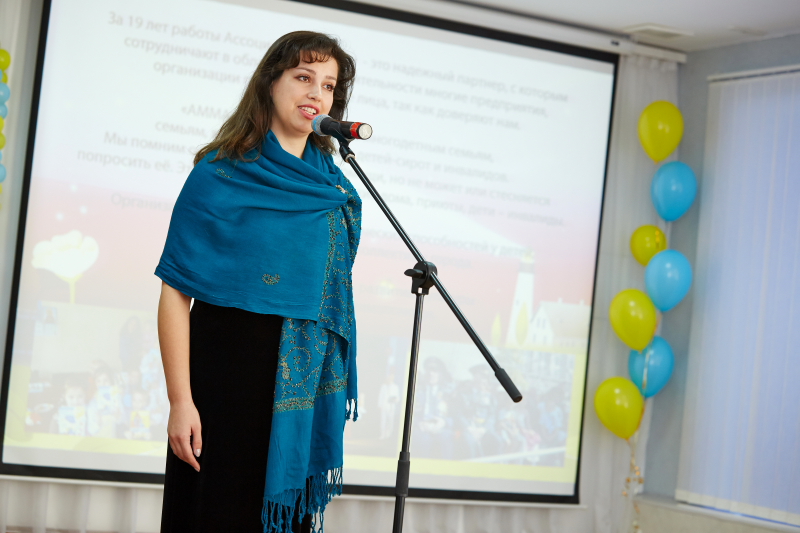 Асоціації багатодітних сімей Харкова виповнилося 20 років