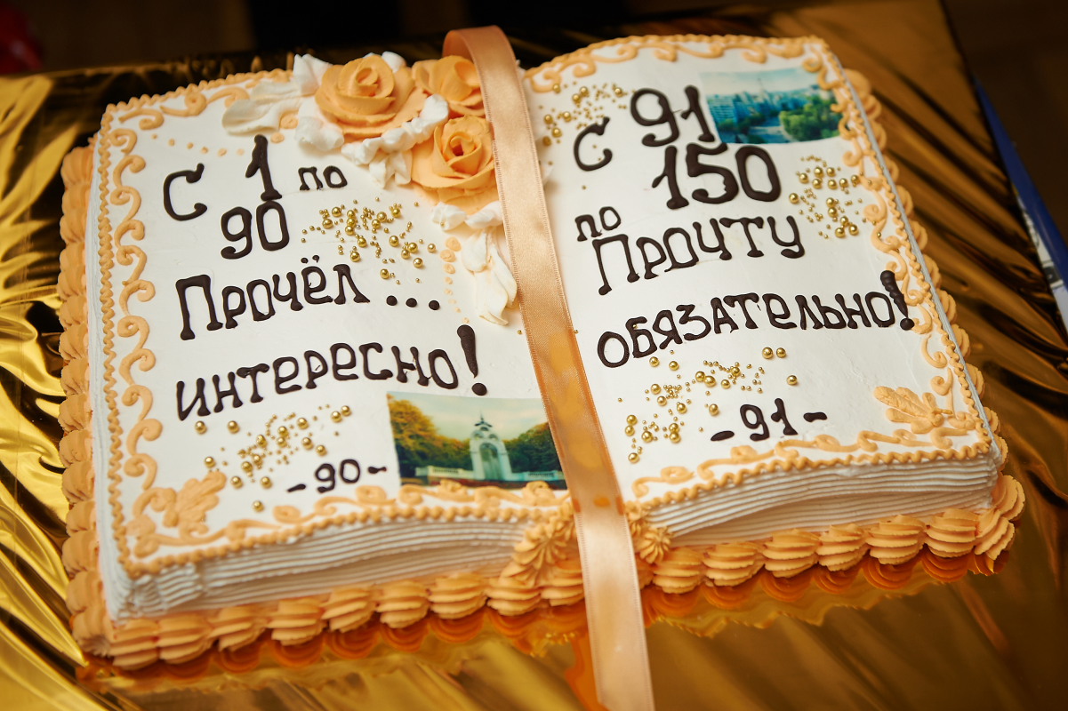Ветерану війни Олексію Касаткіну виповнилося 90 років