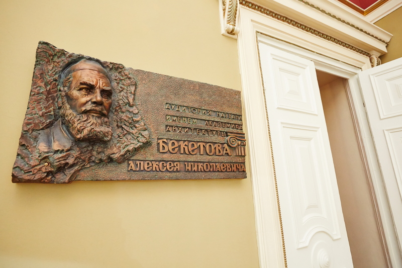 У Харкові мають намір активно розвивати державно-приватне партнерство