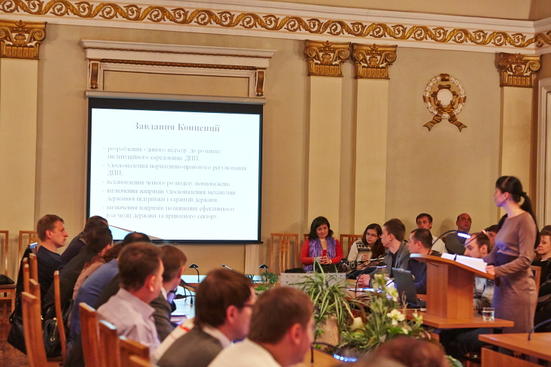 У Харкові мають намір активно розвивати державно-приватне партнерство