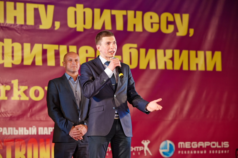 У місті пройшов Кубок Харкова з бодібілдінгу та фітнесу