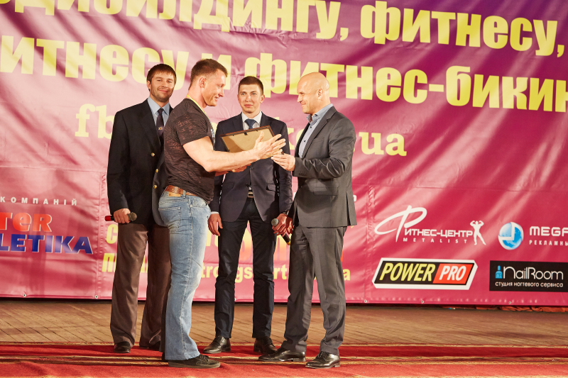 У місті пройшов Кубок Харкова з бодібілдінгу та фітнесу