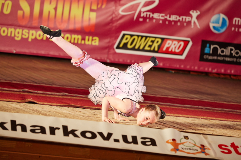У місті пройшов Кубок Харкова з бодібілдінгу та фітнесу