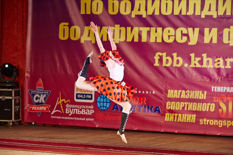 У місті пройшов Кубок Харкова з бодібілдінгу та фітнесу