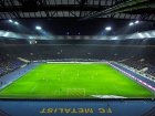 Фінал Кубка України з футболу відбудеться у Харкові