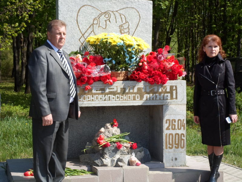 У районах міста вшанували пам'ять загиблих чорнобильців
