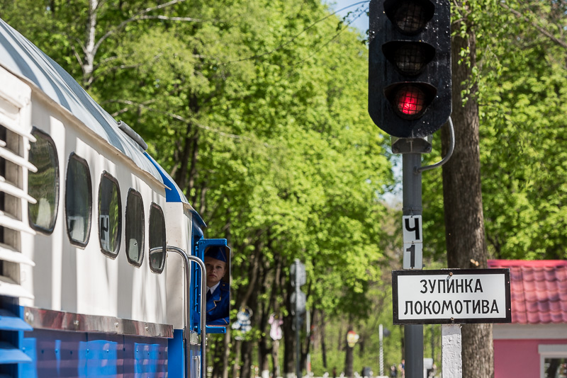 Дитяча залізниця відкрила новий сезон