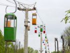 У парку Горького почала роботу канатна дорога