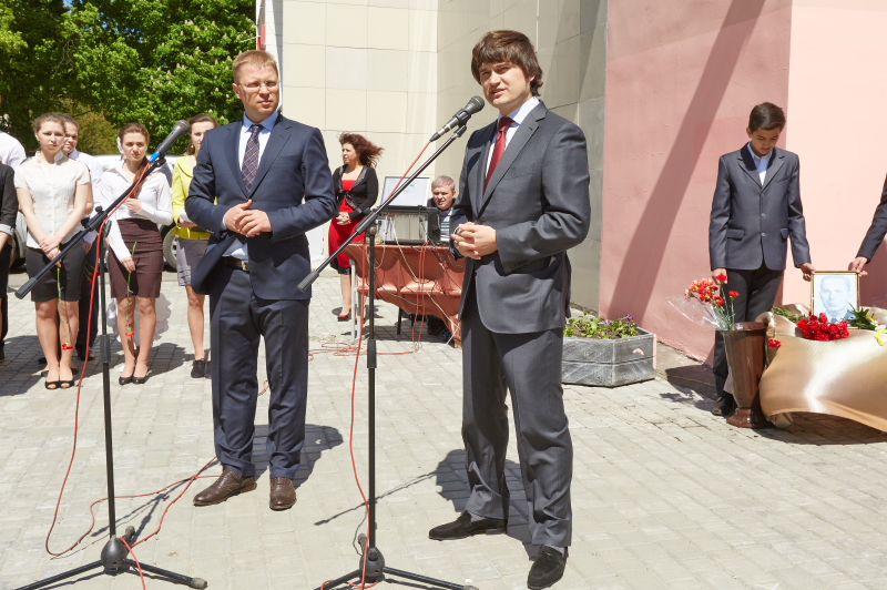 Пам'ять Героя Радянського Союзу Сергія Панкратова вшанували у Дзержинському районі