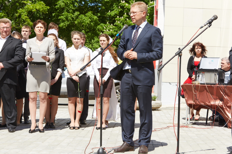 Пам'ять Героя Радянського Союзу Сергія Панкратова вшанували у Дзержинському районі