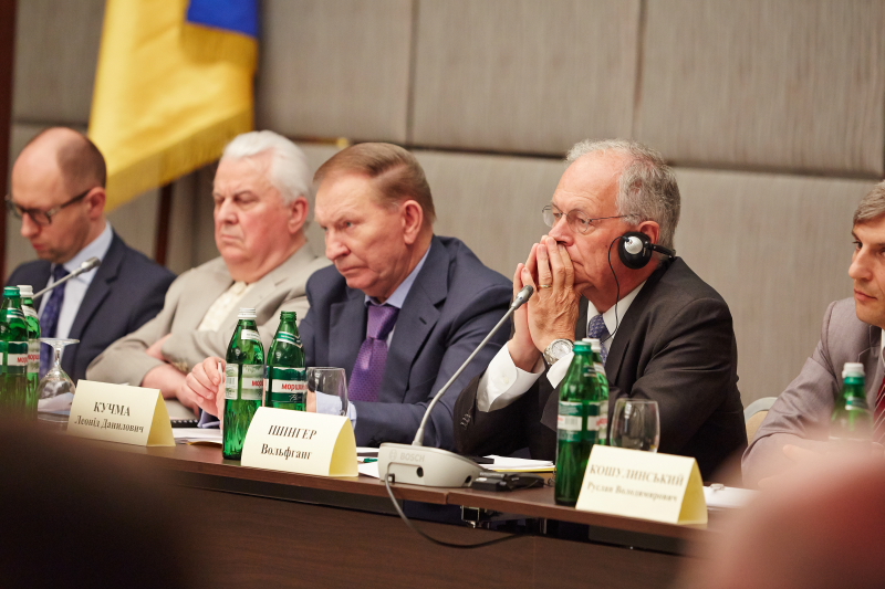 У Харкові відбувся Всеукраїнський круглий стіл національного єднання