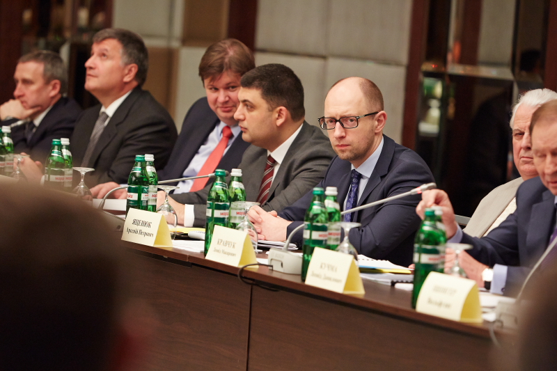 У Харкові відбувся Всеукраїнський круглий стіл національного єднання