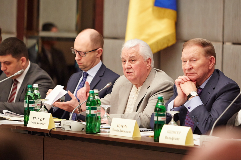 У Харкові відбувся Всеукраїнський круглий стіл національного єднання