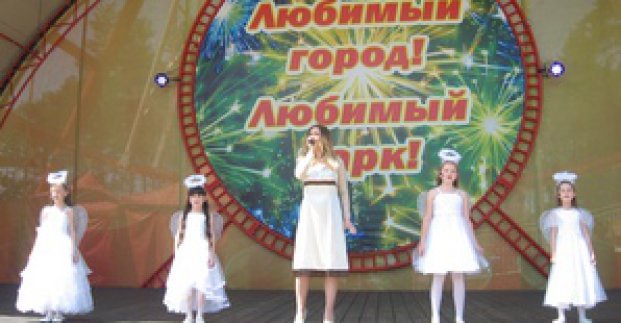 У Харкові пройшла низка заходів, присвячених Дню сім'ї