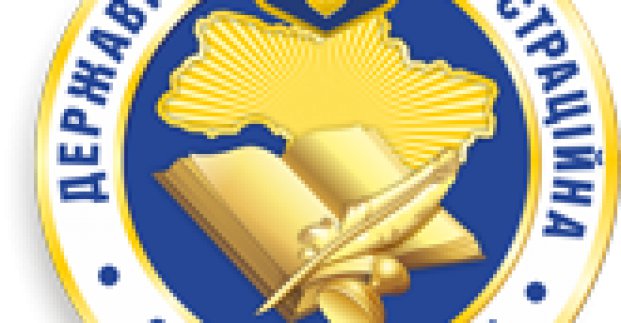 Харків відвідає глава Укрдержреєстру Ігор Алексєєв