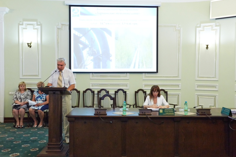 На підготовку до нового опалювального сезону в Харкові використають півмільярда гривень