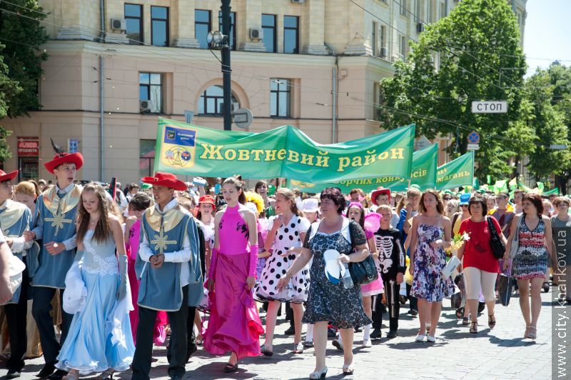 У Харкові вручили нагороди переможцям Малих Олімпійських ігор