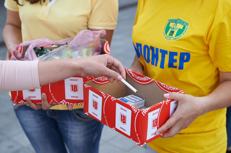 У Харкові пройшла акція проти куріння