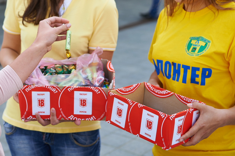 У Харкові пройшла акція проти куріння