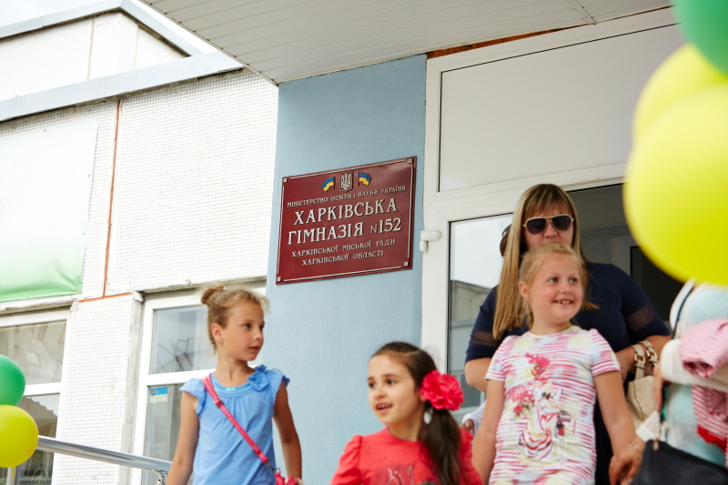 У Харкові триває оздоровлення та літній відпочинок дітей