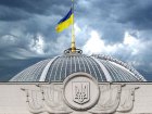 Харківські медики нагороджені почесними грамотами комітету Верховної Ради