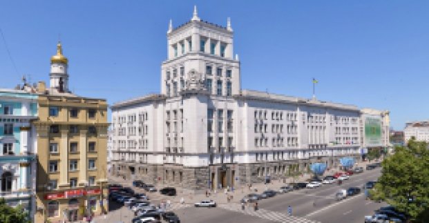 Заява Харківської міської ради
