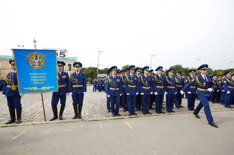 Випуск молодих офіцерів університету Повітряних Сил пройшов на площі Свободи