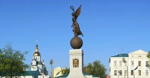 У Харкові відзначили День Конституції