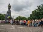 У Харкові відзначили День Конституції