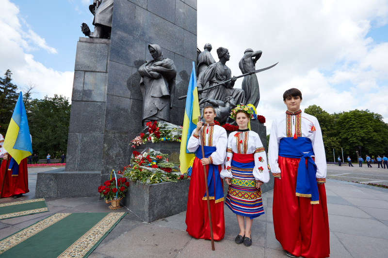 У Харкові відзначили День Конституції