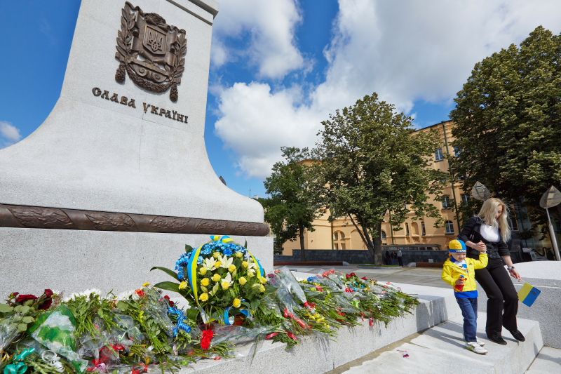 У Харкові відзначили День Конституції