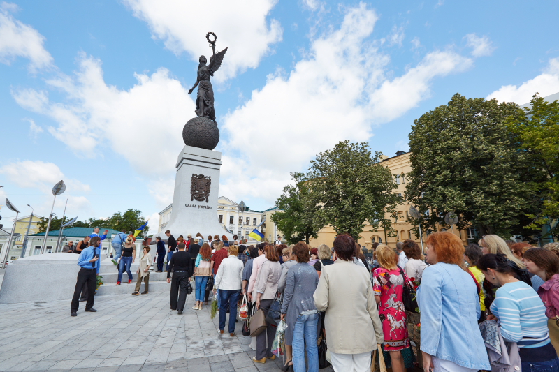 У Харкові відзначили День Конституції