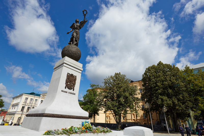 У Харкові відзначили День Конституції